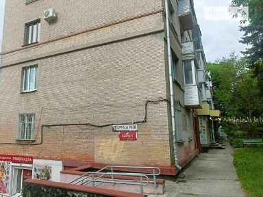 Соборна вулиця, район Центр, Рівне, вул. Соборна 1А 34976664