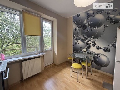 Продаж 3к квартири 85.2 кв. м на вул. Митна 25 • ID 34976518