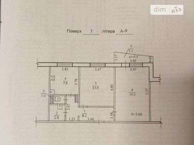 Продаж 2к квартири 54.1 кв. м на вул. Панікахи 77 • ID 34976286