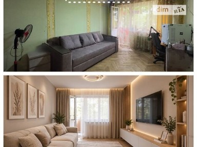 Продаж 3к квартири 61.3 кв. м на вул. Ігоря Юхновського 18А • ID 34976186