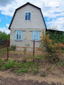Світанок, Садівниче товариство 