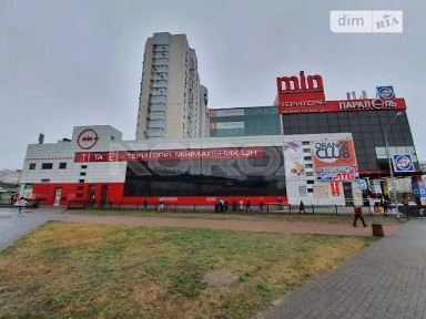 Продаж комерційного приміщення на вул. Олександра Мишуги 6, площа 88 кв. м • ID 34978228