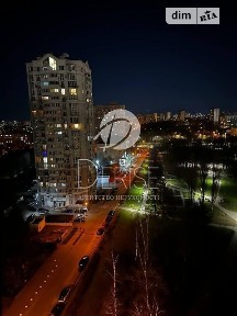 Продаж 3к квартири 128 кв. м на бул. Миколи Руденка 14Б • ID 34978678