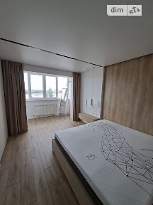 Продаж 4к квартири 87.2 кв. м на вул. Молочна • ID 34978146