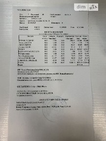 Продаж 2к квартири 48.9 кв. м на вул. Захисників України • ID 34977951