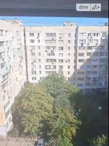 вулиця Владислава Бувалкіна, мікрорайон Містечко Котовського, район Пересипський, Одеса, вул. Владислава Бувалкіна 61Б 34975770