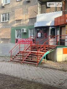 Продаж спеціального приміщення на вул. Космонавтів 23/32, площа 48 кв. м • ID 34978992