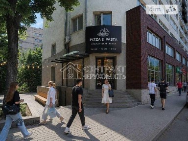 Здається комерційне приміщення на вул. Полтавський Шлях, площа 150 кв. м • ID 34979117