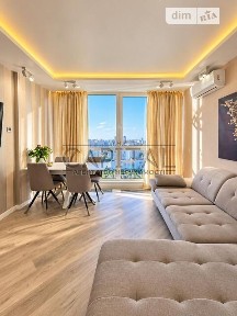 Продаж 2к квартири 98 кв. м на вул. Ревуцького 40 • ID 34982166