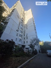 Продаж 1к квартири 42 кв. м на вул. Євгена Чикаленка • ID 34982846