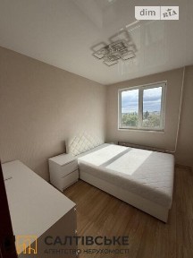 Продаж 3к квартири 45 кв. м на вул. Амосова 1 • ID 34978114