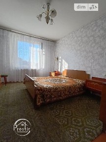 вулиця Болгарська, мікрорайон Слов'янка, район Ленінський, Вінниця, вул. Болгарська 34985020