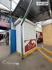 Продаж спеціального приміщення на старий базар 1, площа 2 кв. м • ID 34985715