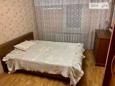 вулиця Старокозацька, Дніпро, вул. Старокозацька 38 34985772