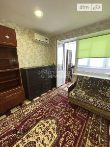 вулиця Каденюка, мікрорайон Нові Дома, район Немишлянський, Харків, вул. Каденюка 34985118