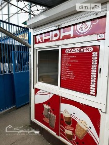 Продаж комерційного приміщення на Старий базар, площа 2 кв. м • ID 34985748