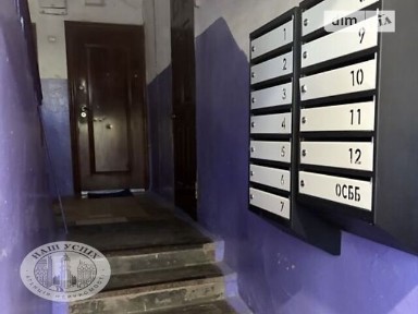 2-й провулок Варшавський, мікрорайон Ближнє замостя, район Замостянський, Вінниця, 2-й пров. Варшавський довгостроково 34986981