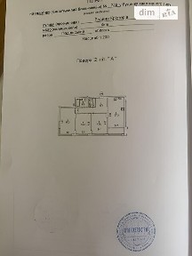 Продаж 3к квартири 92.2 кв. м на вул. Родини Крістерів 16 • ID 34986159