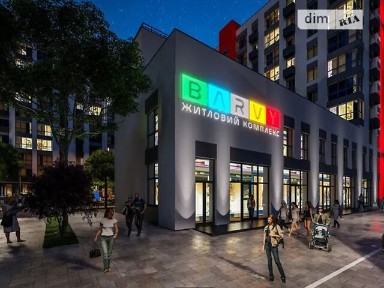Продаж 2к квартири 42.2 кв. м на шосе Запорізьке 28В • ID 34986261