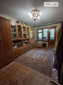 Продаж 2к квартири 44 кв. м на вул. Героїв Крут • ID 34985848