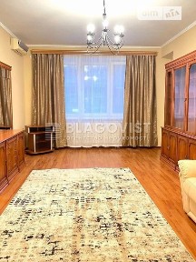 Продаж 3к квартири 115 кв. м на вул. Левка Лук'яненка 21 • ID 34985548