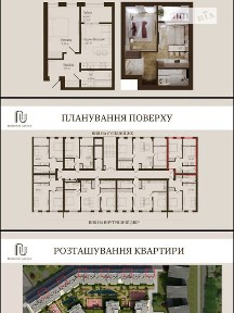 Слов'янська набережна, район Боздош, Ужгород, наб. Слов'янська 31, кв. 190 34985220