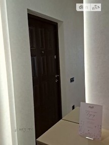 Продаж 3к квартири 90 кв. м на вул. Краснова 1Ж • ID 34977433