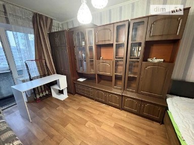 Микільсько-Слобідська вулиця, мікрорайон Лівобережний Масив, район Дніпровський, Київ, метро Лівобережна, вул. Микільсько-Слобідська 4Б 34987933