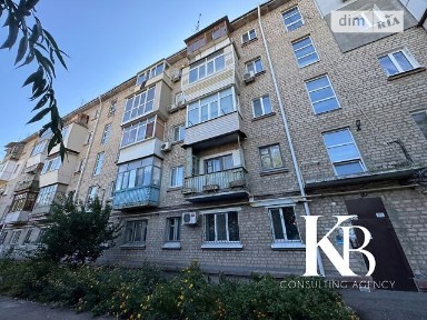 Продаж 2к квартири 46 кв. м на бул. Батальйону «Дніпро» 4 • ID 34988530