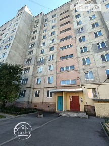 Київська вулиця, мікрорайон Водоканал, район Замостянський, Вінниця, вул. Київська 34988381