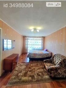 Продаж 2к квартири 45.7 кв. м на просп. Центральний • ID 34988084