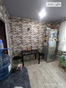 вулиця Сергія Параджанова, район Довгинцівський, Кривий Ріг, вул. Сергія Параджанова 32 34988149