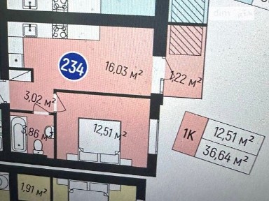 Продаж 1к квартири 37 кв. м на вул. Григорія Сковороди • ID 34987952