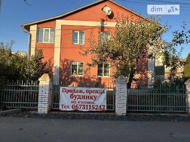 Продаж 2 поверхового будинку з ділянкою на 6 соток, 206.8 кв. м, 6 кімнат, на вул. Нижня Берегова 61 • ID 34988159