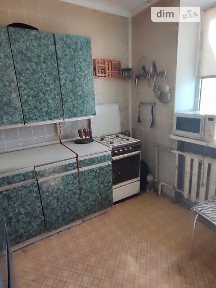 Продаж 2к квартири 48 кв. м на вул. Парусна 11 • ID 34986660