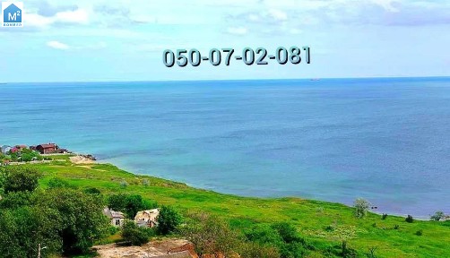 Продаж будинку 327 м²