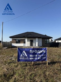 Продаж будинку 108 м², Польська, 7б