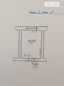 вулиця Волонтерів, район Радванка, Ужгород, вул. Волонтерів 34976111