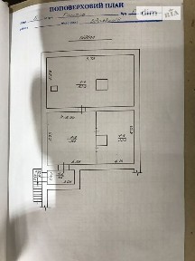 Продаж спеціального приміщення на вул. Гончара 5, площа 1 кв. м • ID 34990557