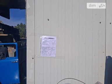 Продаж спеціального приміщення на Героїв ОУН 37, площа 76.1 кв. м • ID 34989388