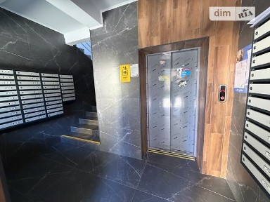 Продаж 1к квартири 43.8 кв. м на вул. Волошкова 2 • ID 34990846
