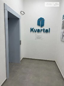 Продаж 4к квартири 98 кв. м на бул. Центральний 26А • ID 34990672