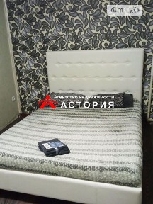 Центральний бульвар, район Вознесенівський (Орджонікідзевський), Запоріжжя, бул. Центральний 34990608