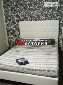 Продаж 2к квартири 43.99 кв. м на бул. Центральний • ID 34990608