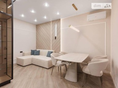 Продаж 2к квартири 60.7 кв. м на вул. Краснова • ID 34990396