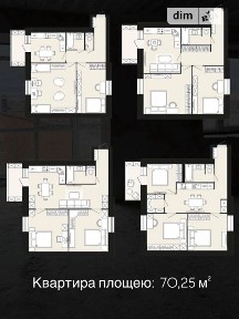 Продаж 2к квартири 70.25 кв. м на мкр. Будівельників 56А • ID 34989807