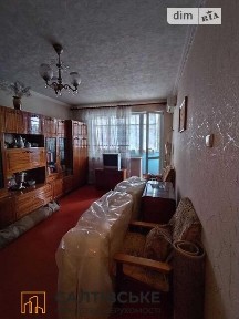 Продаж 1к квартири 28 кв. м на вул. Гарібальді 1 • ID 34989828