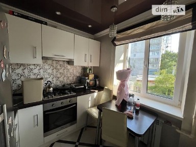Продаж 2к квартири 46 кв. м на 2-й пров. Артилерійський 3 • ID 34989605