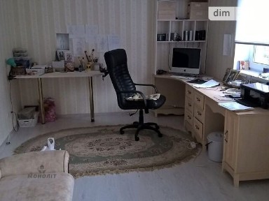 Продаж 3 поверхового будинку з ділянкою на 12 соток, 270 кв. м, 5 кімнат, на вул. Центральна • ID 34989994