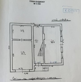 Продаж будинку з ділянкою 25 сотих с Угри (біля Городка) Без комісії!